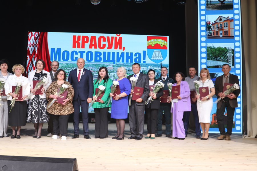 Ежегодный праздник 