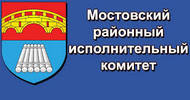 Мосты