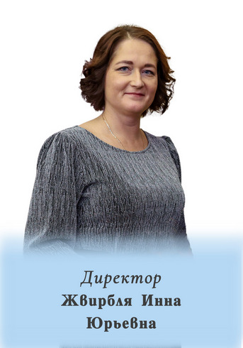 jvirblya
